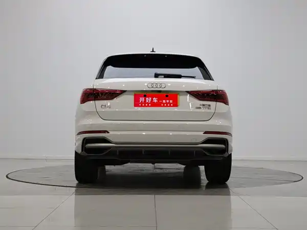 Audi Q3 2021