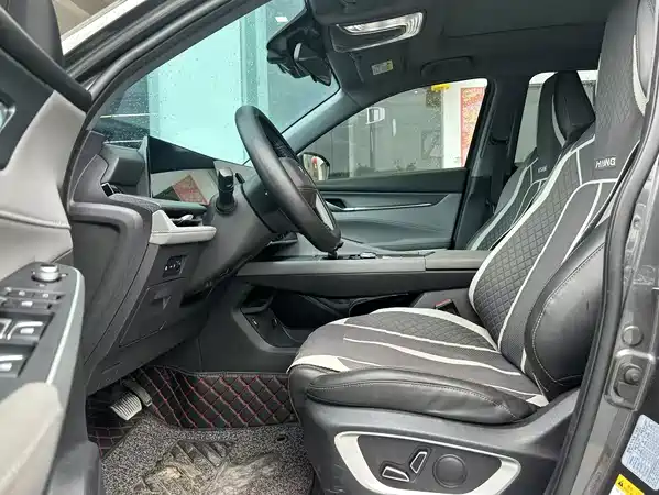 Changan CS75PLUS 2023