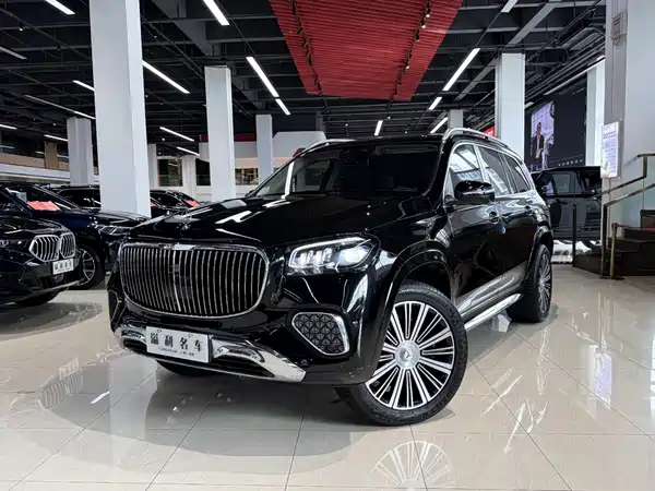 Mercedes-Benz Maybach GLS 2024