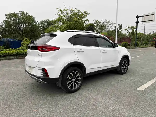 MG GS 2017