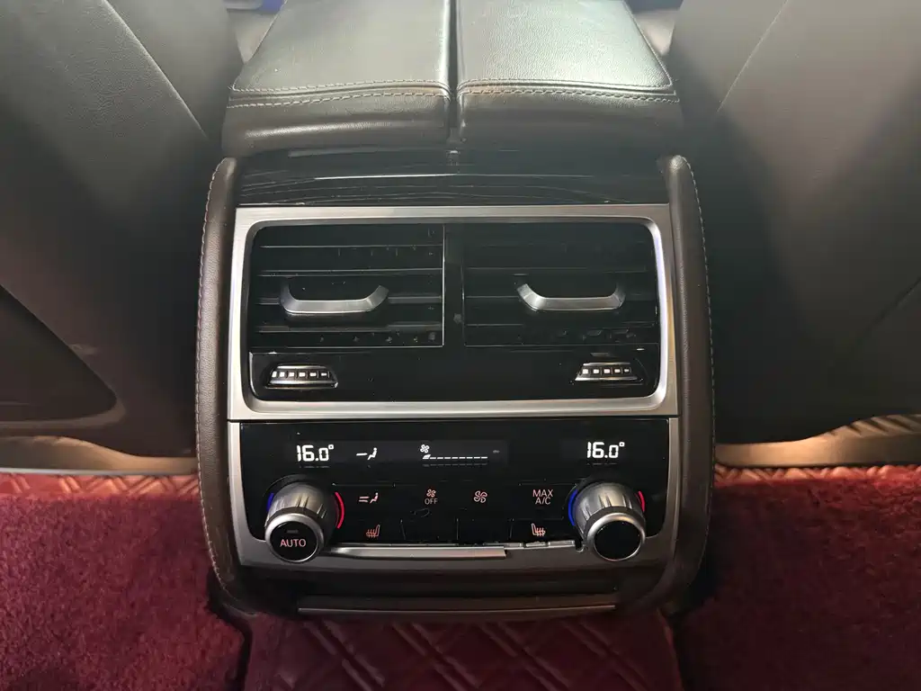 BMW 7 Series 2021 — фото 12