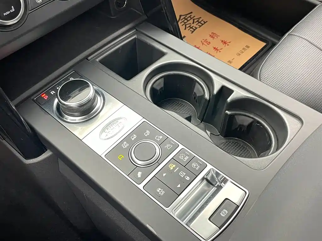 Land Rover Discovery 2018 — фото 19
