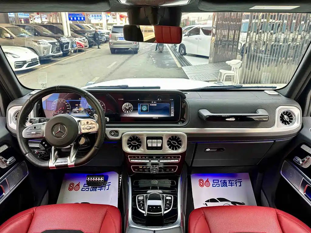 Mercedes-Benz G-Class AMG 2023 — фото 7