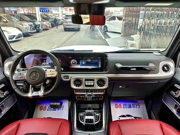 Mercedes-Benz G-Class AMG 2023