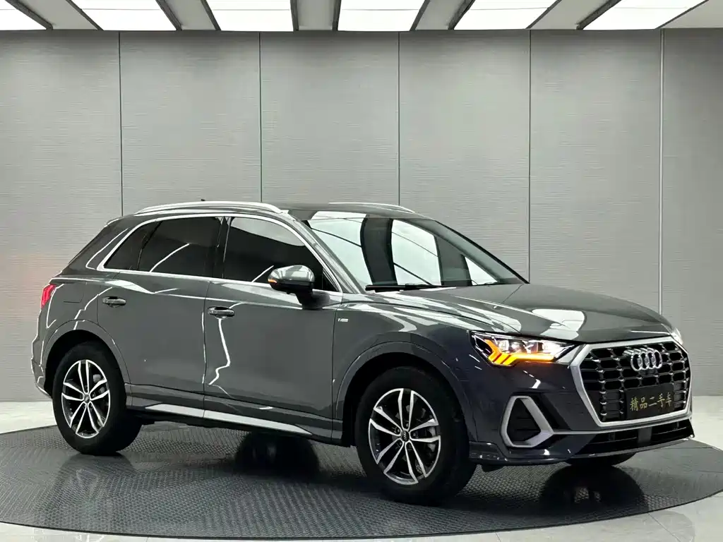 Audi Q3 2022