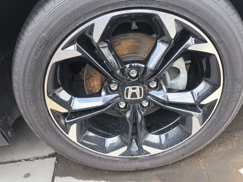Honda Civic 2026