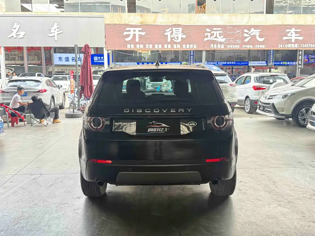 Land Rover Discovery Sport 2018 — фото 8