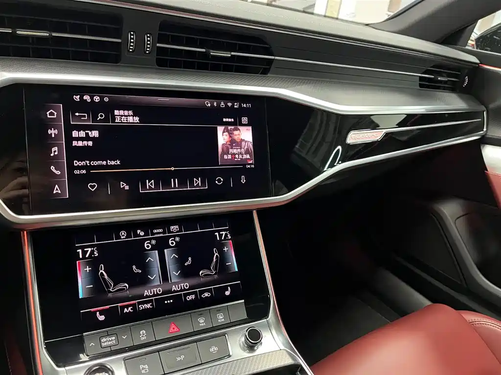 Audi A7L 2025 — фото 8