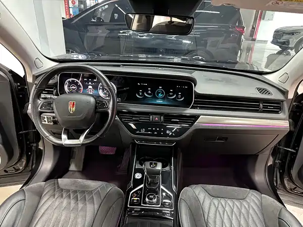 Hongqi HS5 2022