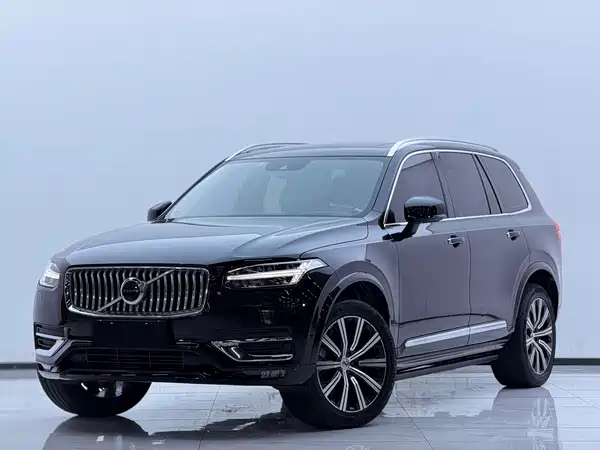 Volvo XC90 2020