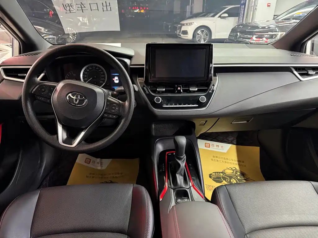 Toyota Levin 2022
