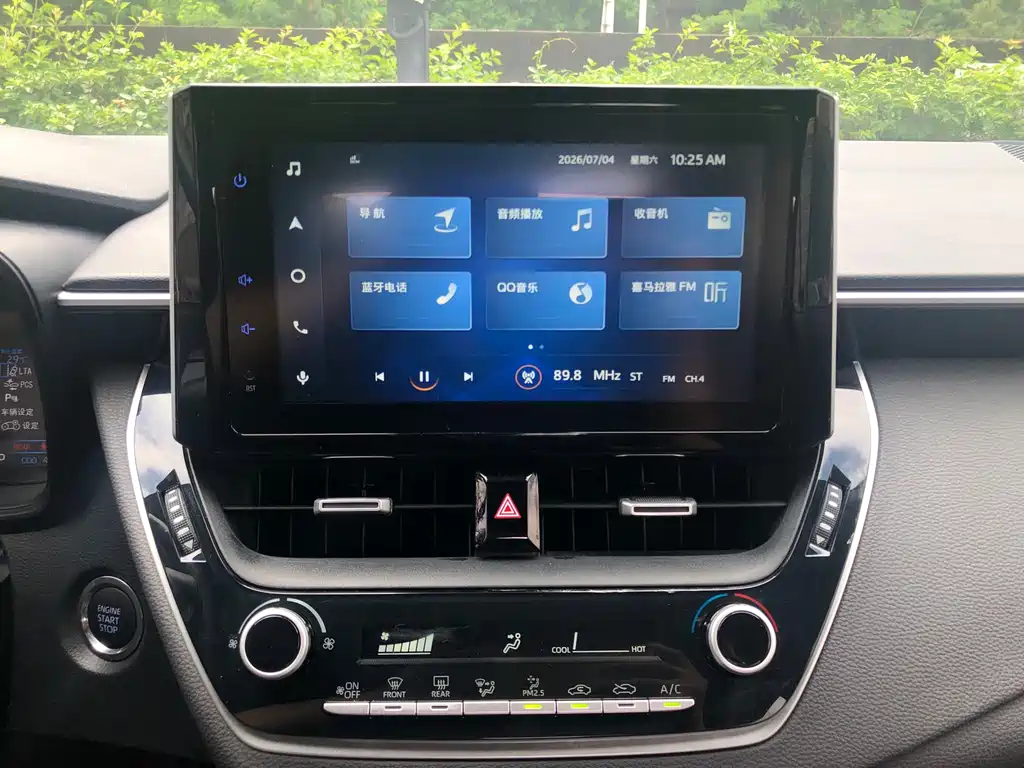 Toyota Levin 2021 — фото 14