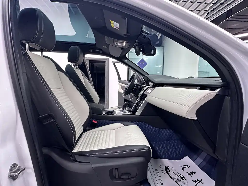 Land Rover Discovery Sport 2023 — фото 10