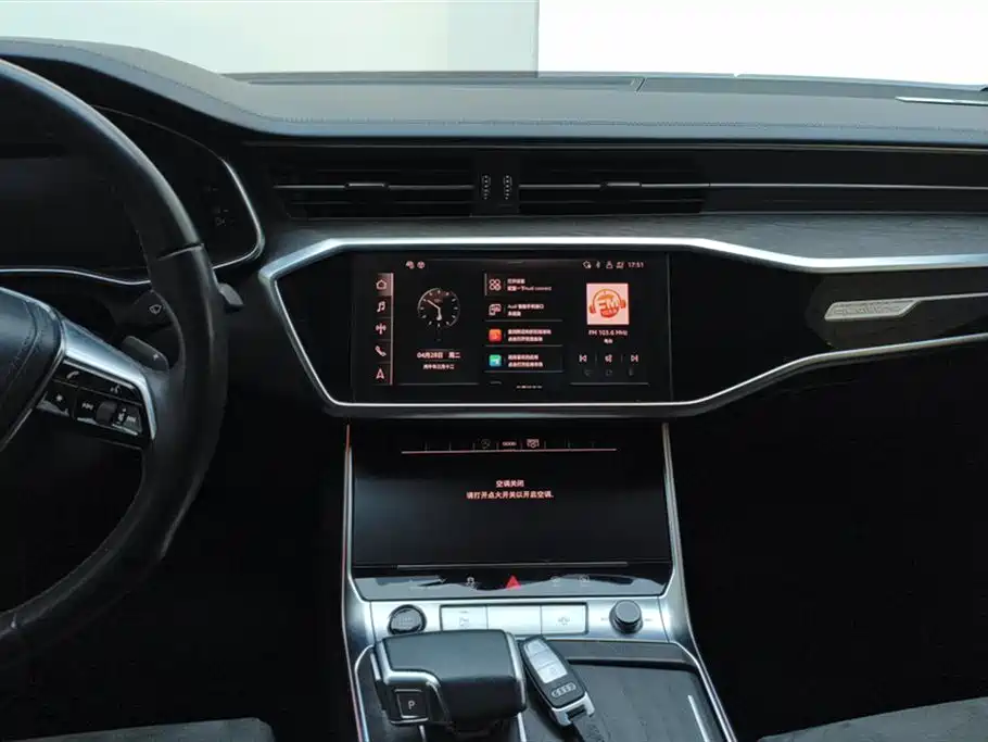 Audi A6L 2023 — фото 13
