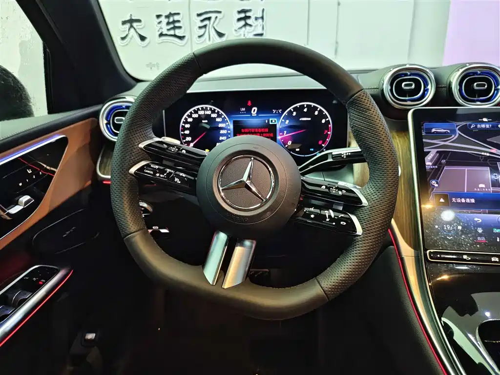 Mercedes-Benz GLC 2024 — фото 14