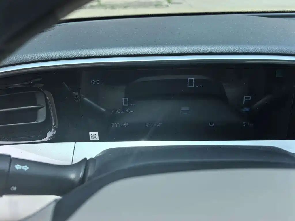 Geely Galaxy Starwish 2025