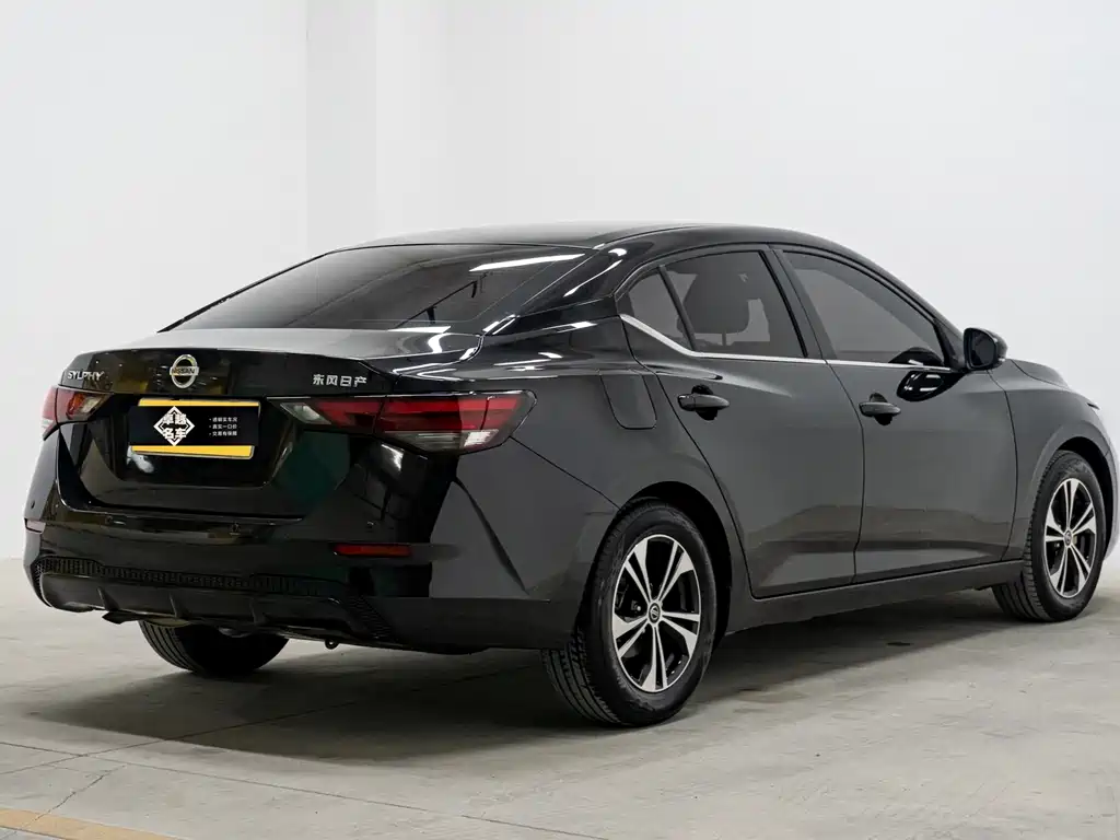 Nissan Sylphy 2021