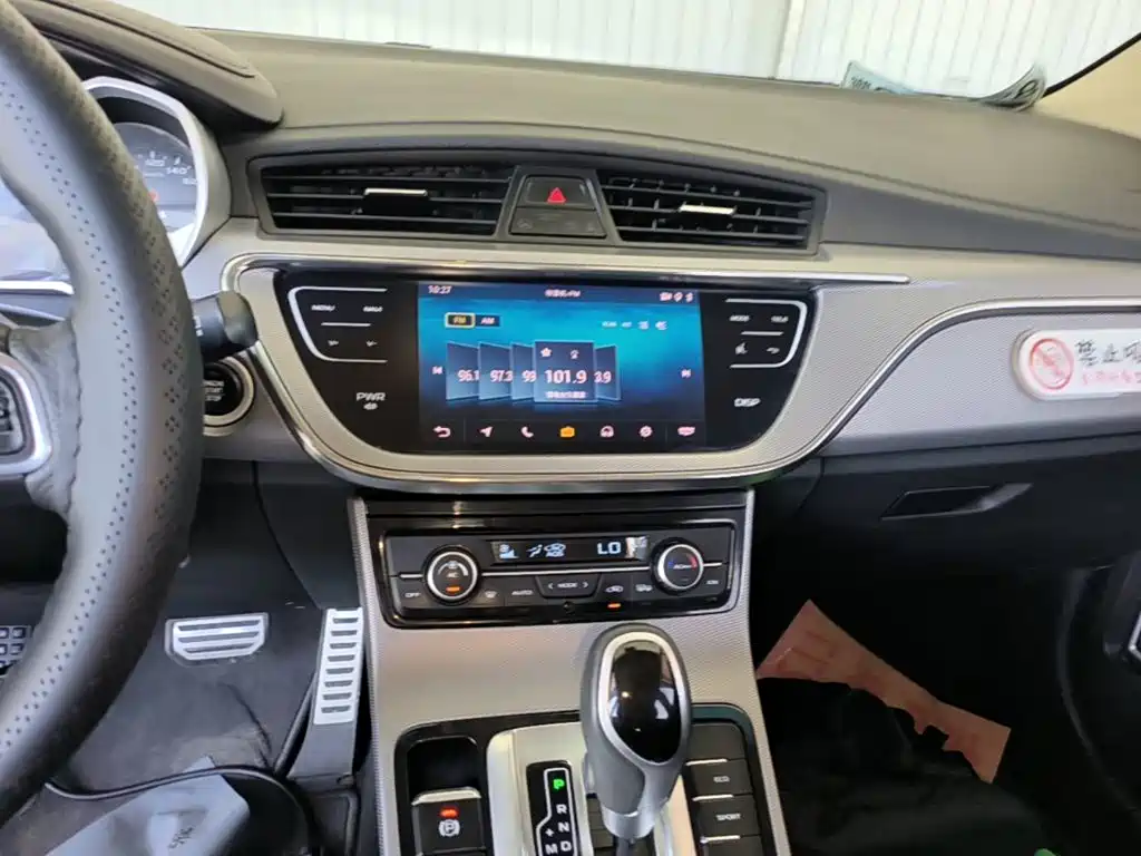 Geely Emgrand GS 2019 — фото 13