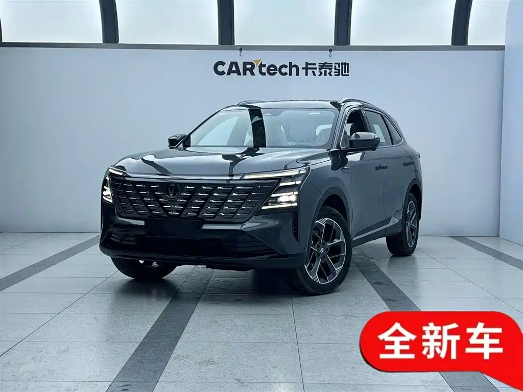 Changan CS75PLUS 2025 — фото 1
