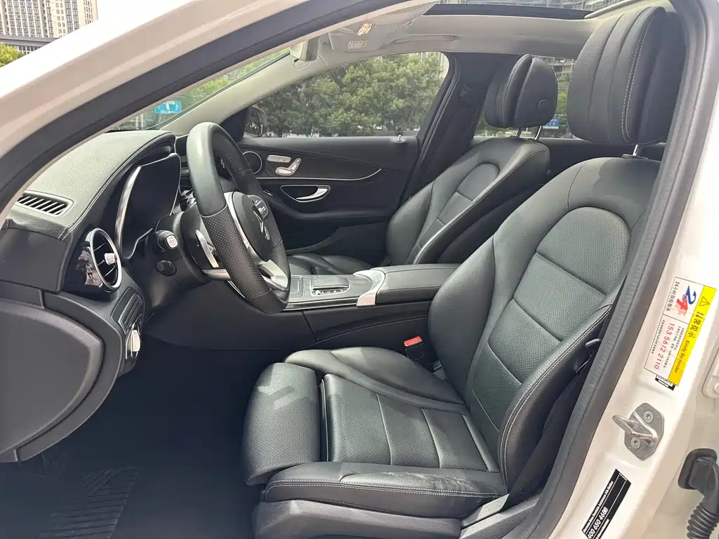 Mercedes-Benz C-Class 2020 — фото 11