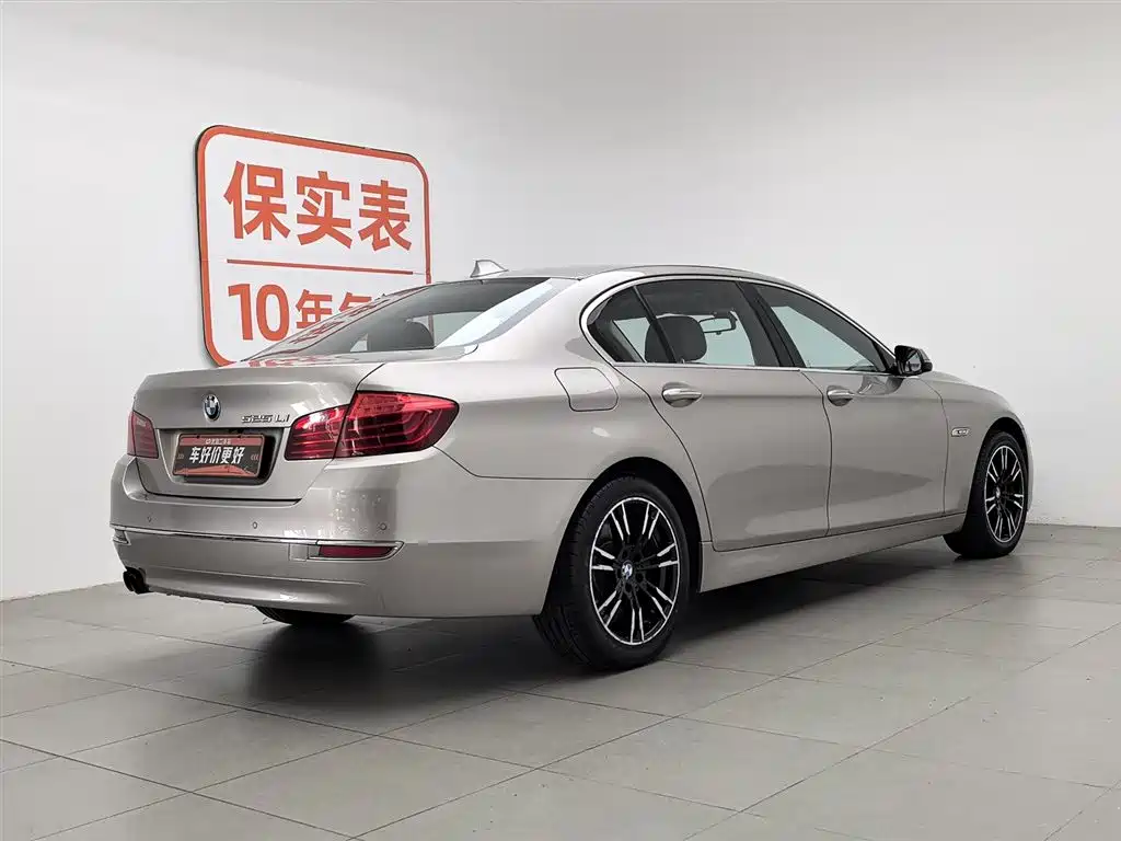 BMW 5 Series 2014