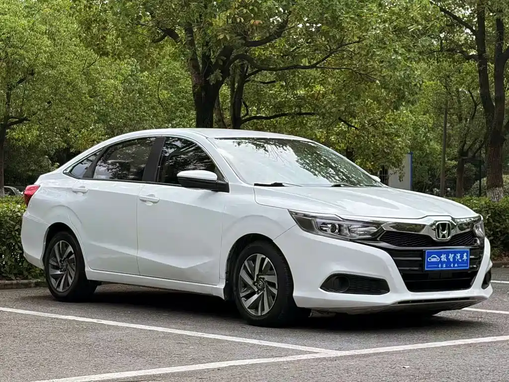 Honda Crider 2020