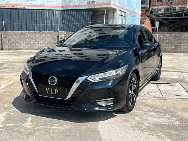 Nissan Sylphy 2020