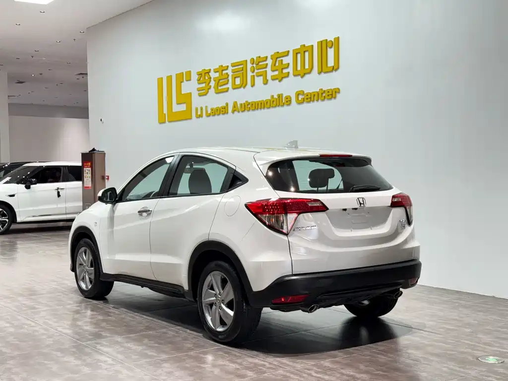 Honda Vezel 2021