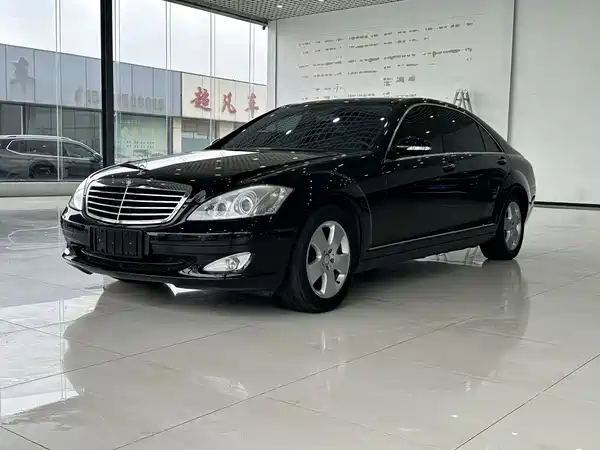 Mercedes-Benz S-Class 2008