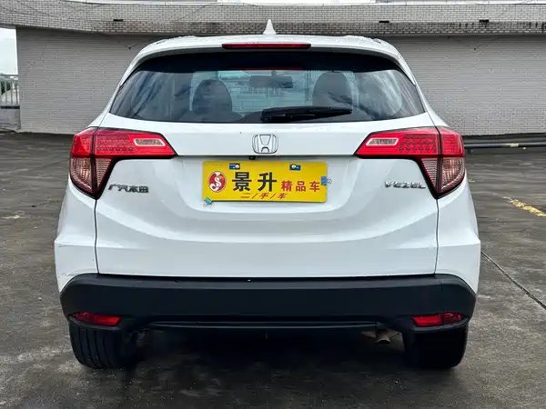 Honda Vezel 2017
