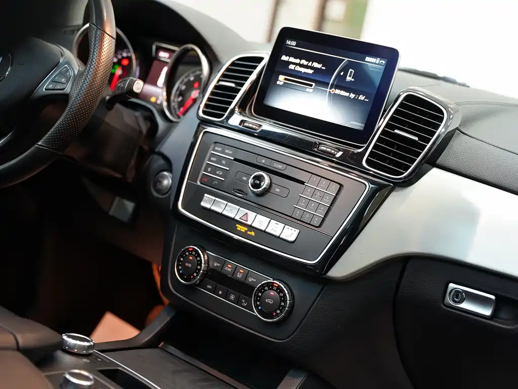 Mercedes-Benz GLE Coupe 2017 — фото 14