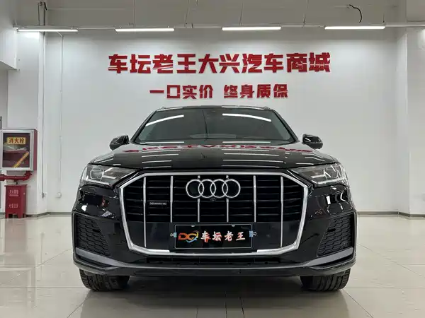 Audi Q7 2022