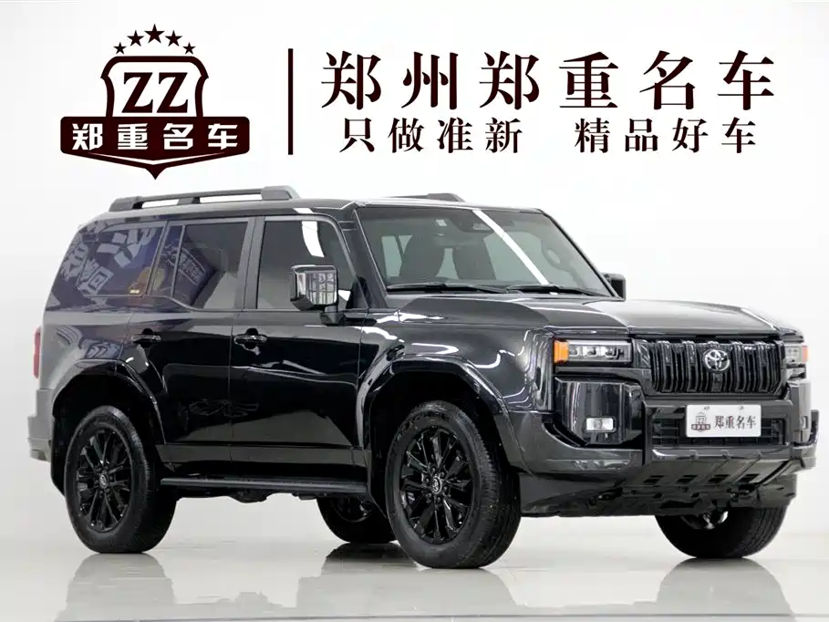 Toyota Prado 2026
