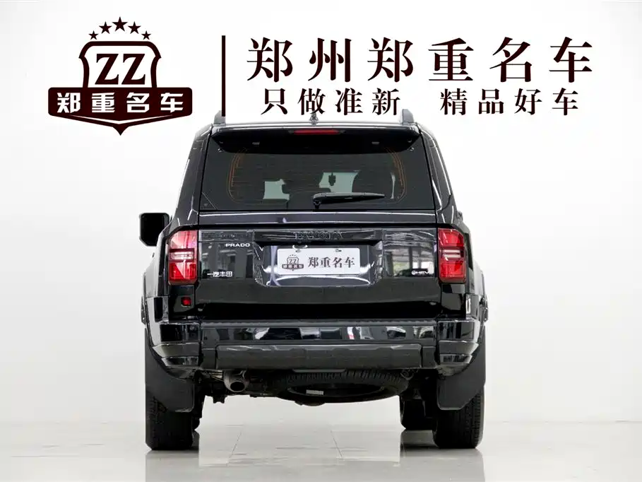 Toyota Prado 2026