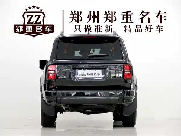 Toyota Prado 2026