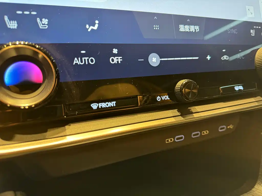 Lexus RZ 2024 — фото 13