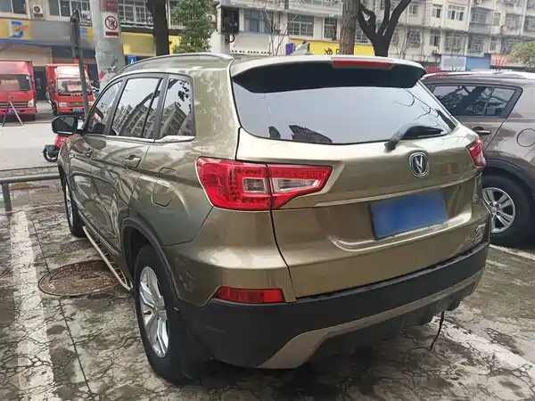 Changan CS75 2016