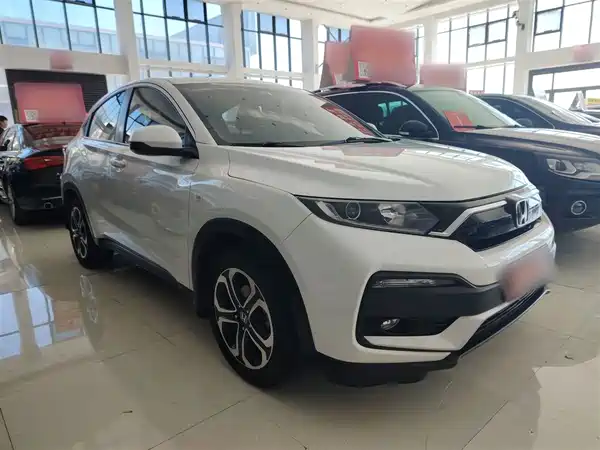 Honda XR-V 2020