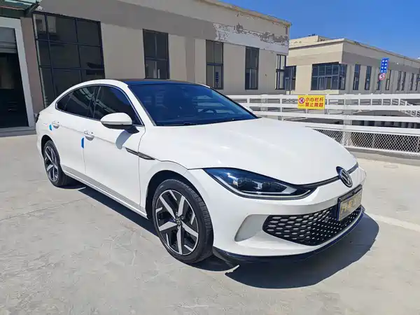 Volkswagen Lamando 2022