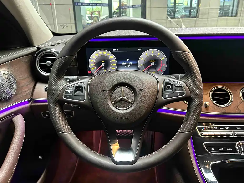 Mercedes-Benz E-Class 2016 — фото 12
