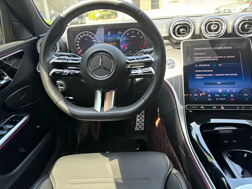 Mercedes-Benz C-Class 2023 — фото 10