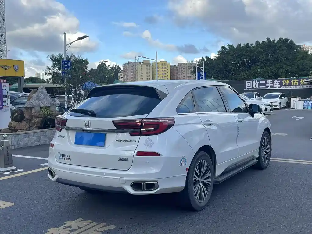 Honda Avancier 2021