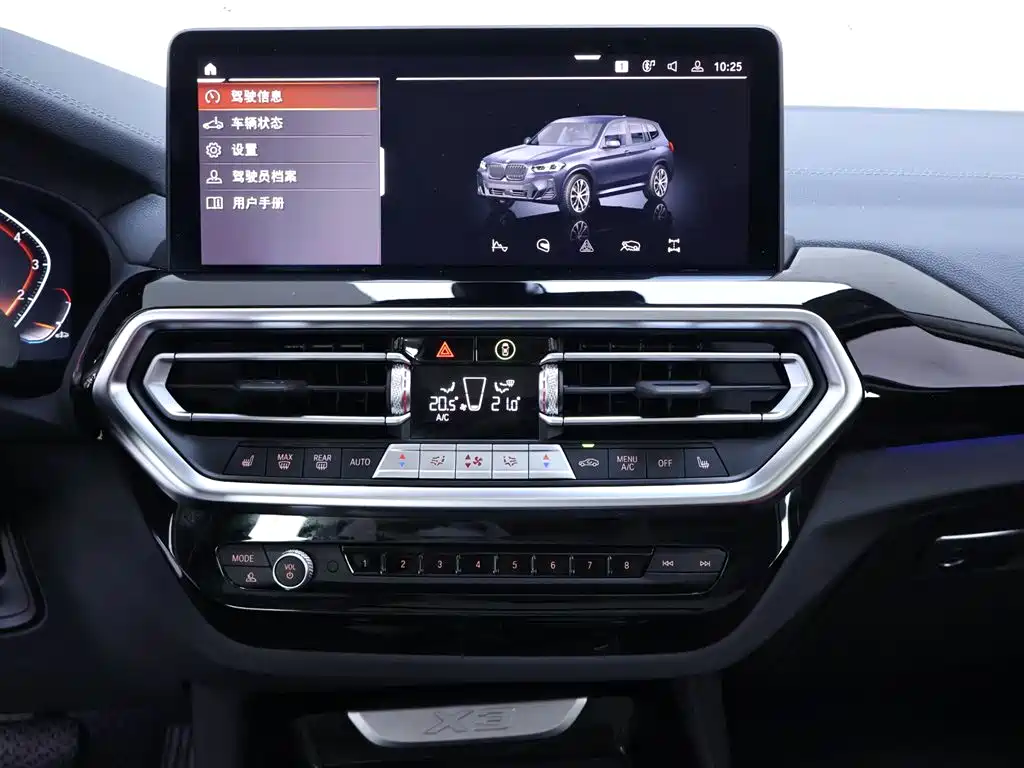 BMW X3 2022 — фото 10