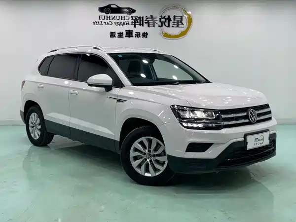 Volkswagen Tharu 2023