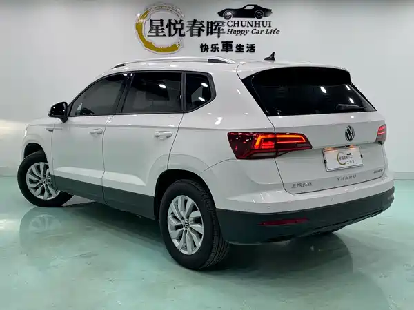 Volkswagen Tharu 2023