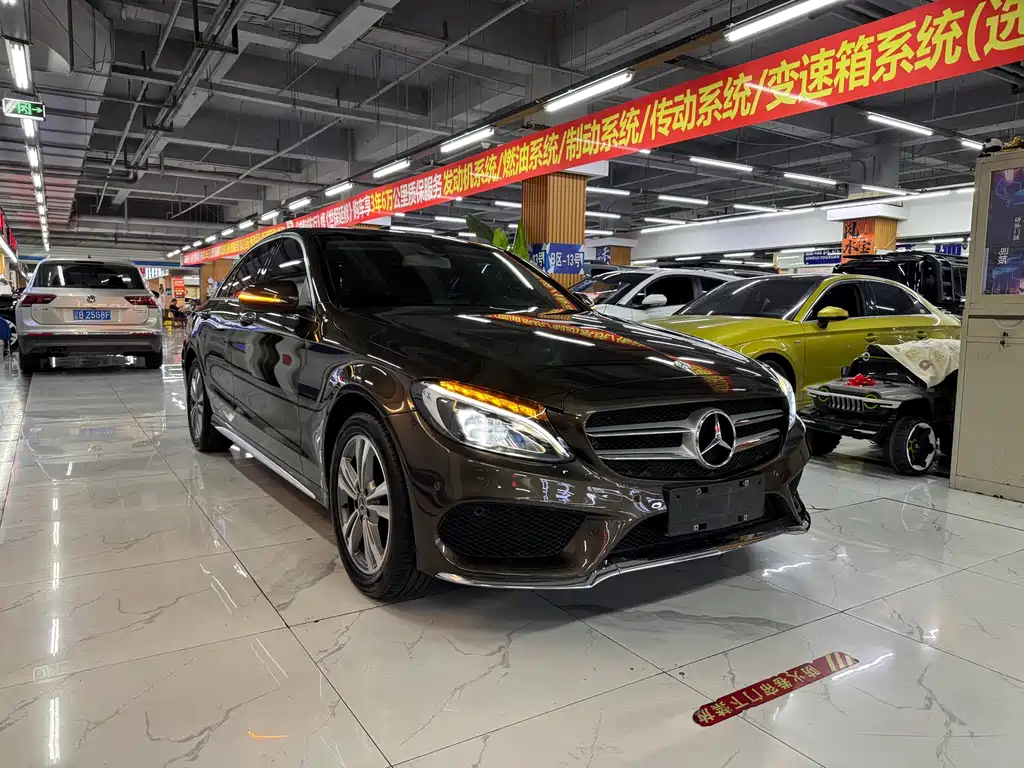 Mercedes-Benz C-Class 2016