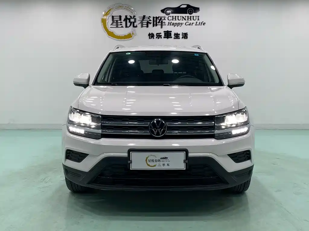 Volkswagen Tharu 2023