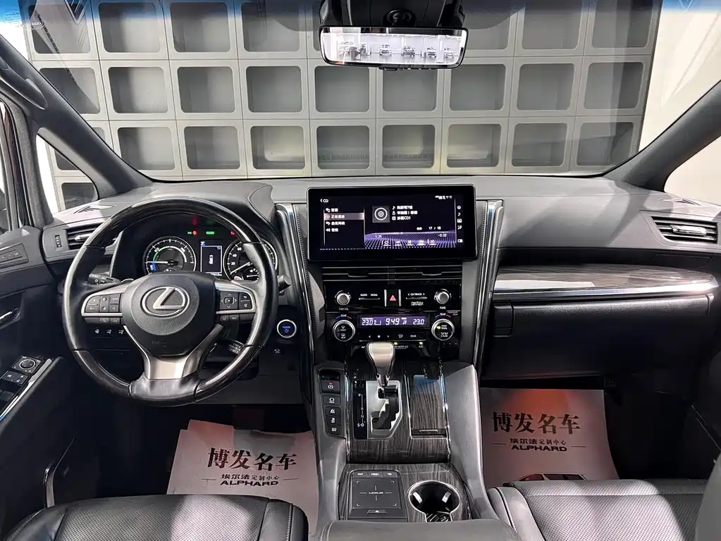 Lexus LM 2023 — фото 28