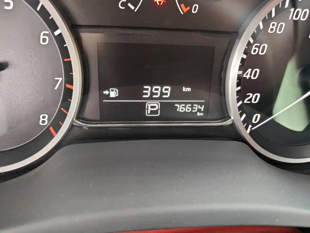 Nissan Sylphy 2020