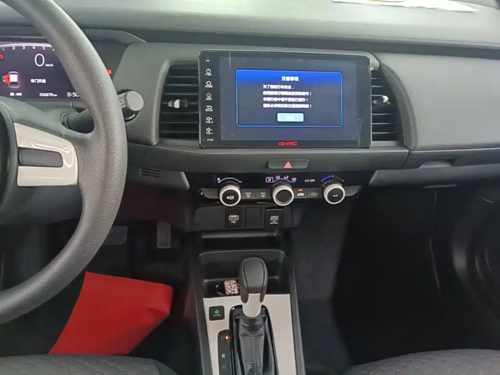 Honda Fit 2021 — фото 13